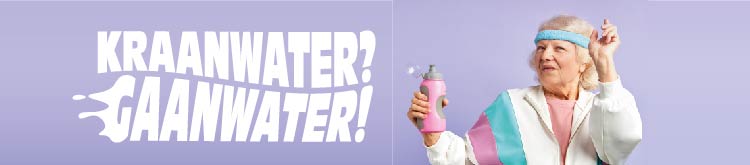 Gaanwater