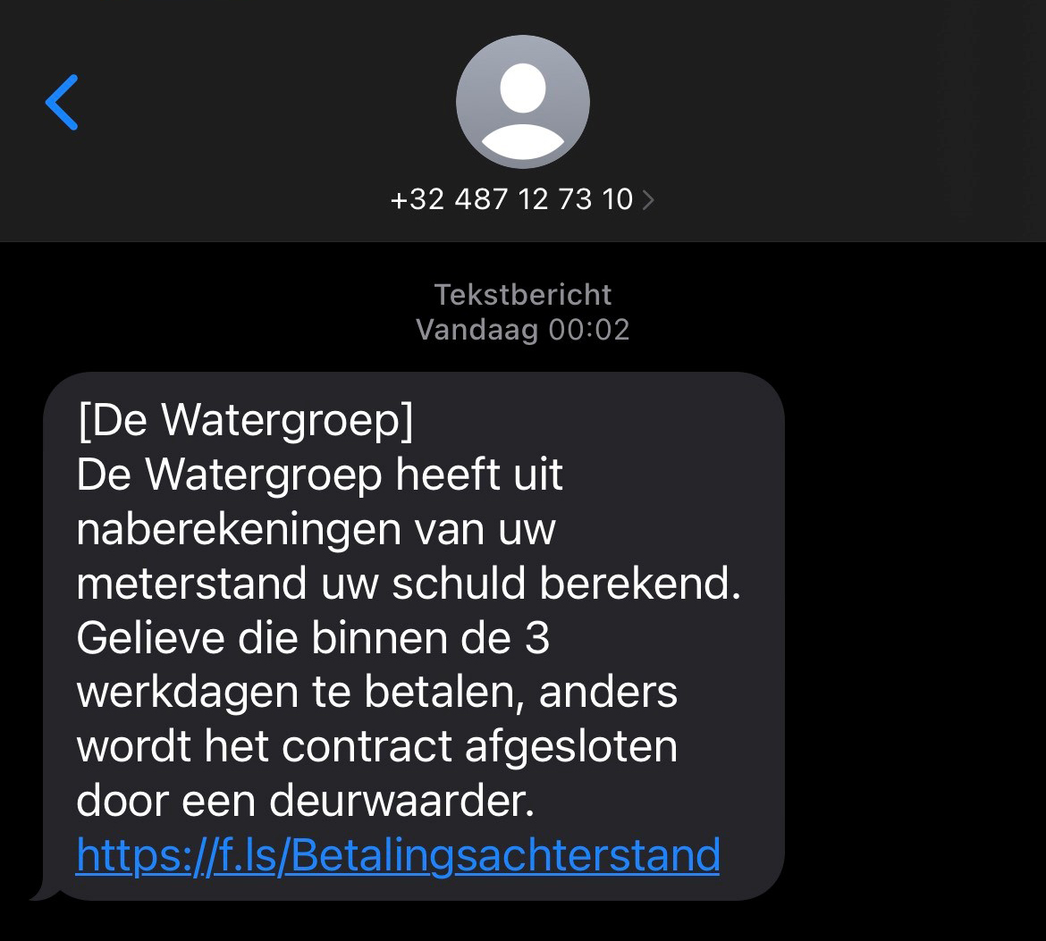 valse sms